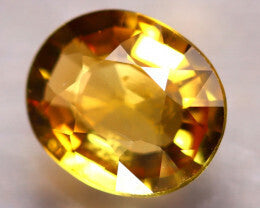 Rare Canary Yellow Tourmaline